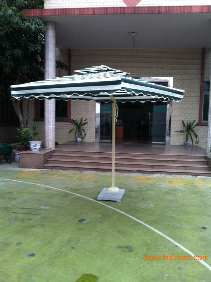 花园太阳伞 休闲花园伞 遮阳伞（可印刷LOGO）