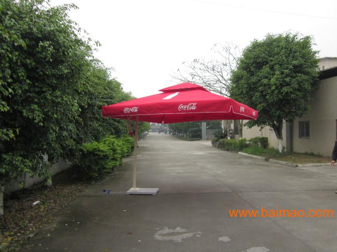 花园太阳伞 休闲花园伞 遮阳伞（可印刷LOGO）