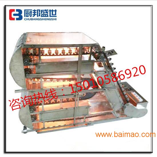 北京烤大肉的机器|**自动链条烤串机|北京叉烧排骨机