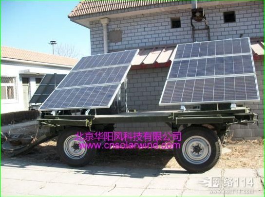 北京华阳风45W太阳能监控系统