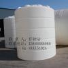 南京20吨塑胶储罐，25吨耐酸碱水箱，PE水桶批发