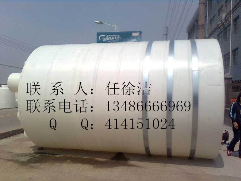 南京30吨塑料水箱，40吨大型储罐，50吨水桶