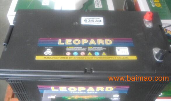 供应美洲豹（LEOPARD）铁路机车用蓄电池