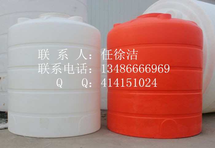 无锡4吨塑胶水桶，5立方聚乙烯水箱，6吨酸碱储罐