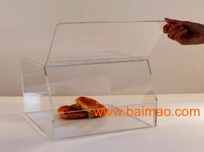 压克力亚克力食品盒 有机玻璃食品盒 创意食品盒