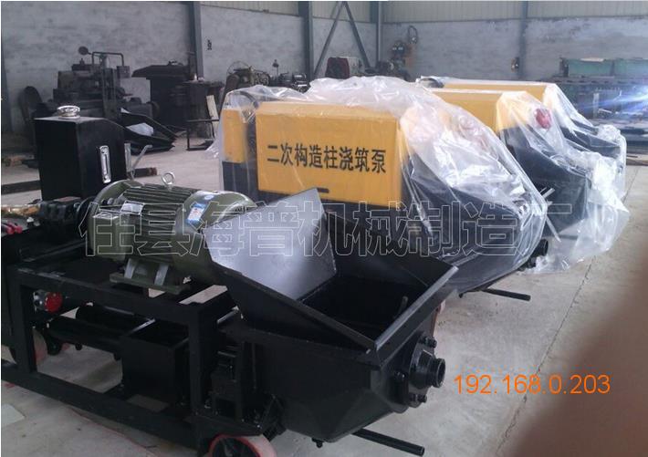 重庆HP-2200小混凝土泵报价_海普机械制造