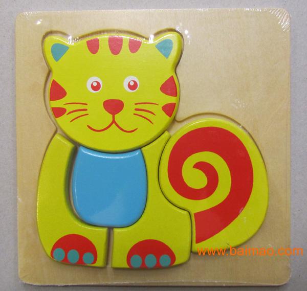 东莞木制立体动物小猫拼图玩具 木质玩具生产定做厂家