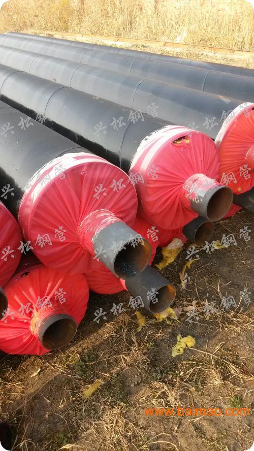 黑龙江钢套钢直埋保温钢管出厂价格