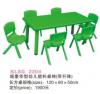 山西阳泉幼儿园课桌