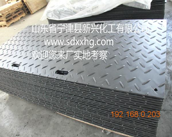 北京一建工程临时铺路垫板生产厂家