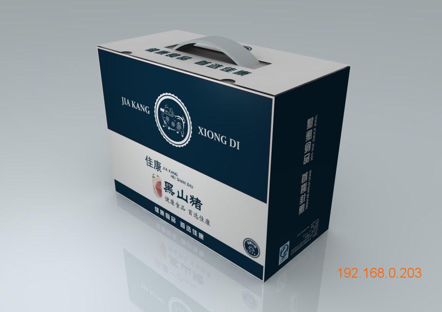 北京蛋糕包装盒厂家就找丹洋伟业印刷包装，**