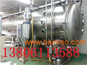 发酵液干燥机/长江干燥sell/米粉干燥机/发酵液干燥机