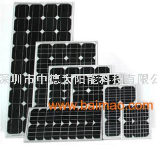 深圳太阳能电池板厂家太阳能光伏板厂家太阳能电池组件