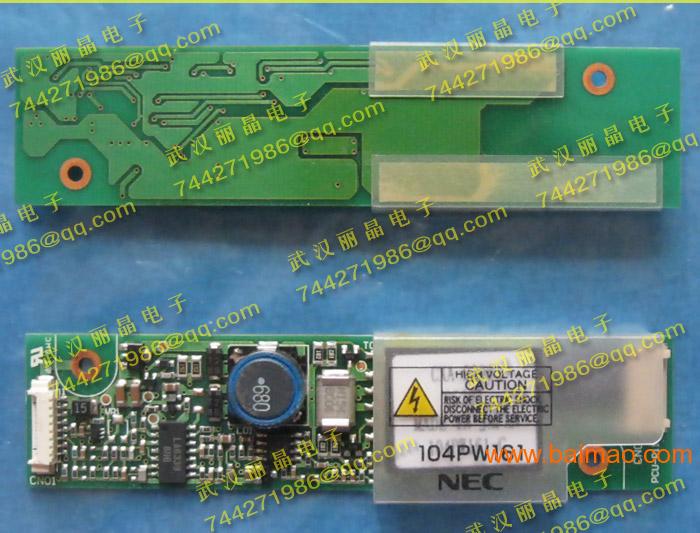 NEC 104PW161 逆变器