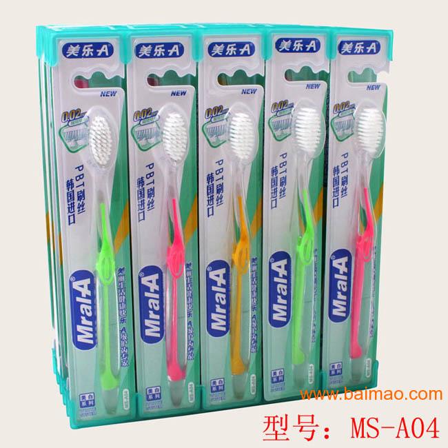 MS-A04韩国进口刷丝 美乐A牙刷厂家直销招代理