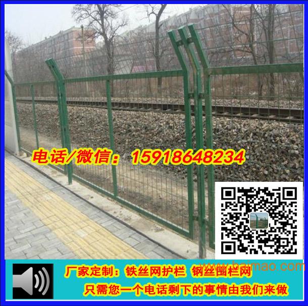 中山铁路护栏网图纸 珠海高铁隔离栅栏 东莞地铁围栏