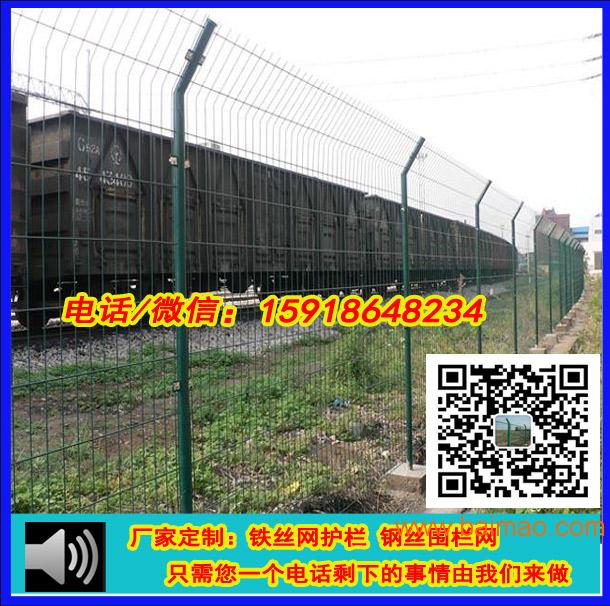 厂家量大从优，江门高铁涵洞锌钢栅栏网 铁路金属护栏