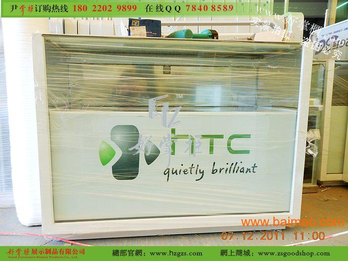 HTC安卓智能展示柜，中端款智能机手机展示柜台