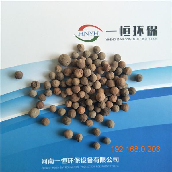 陶粒滤料选择|球形陶粒滤料规格参数|河南陶粒生产厂