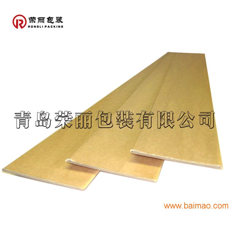 三角形纸护角使用方法 山东纸护角生产厂家大量批发
