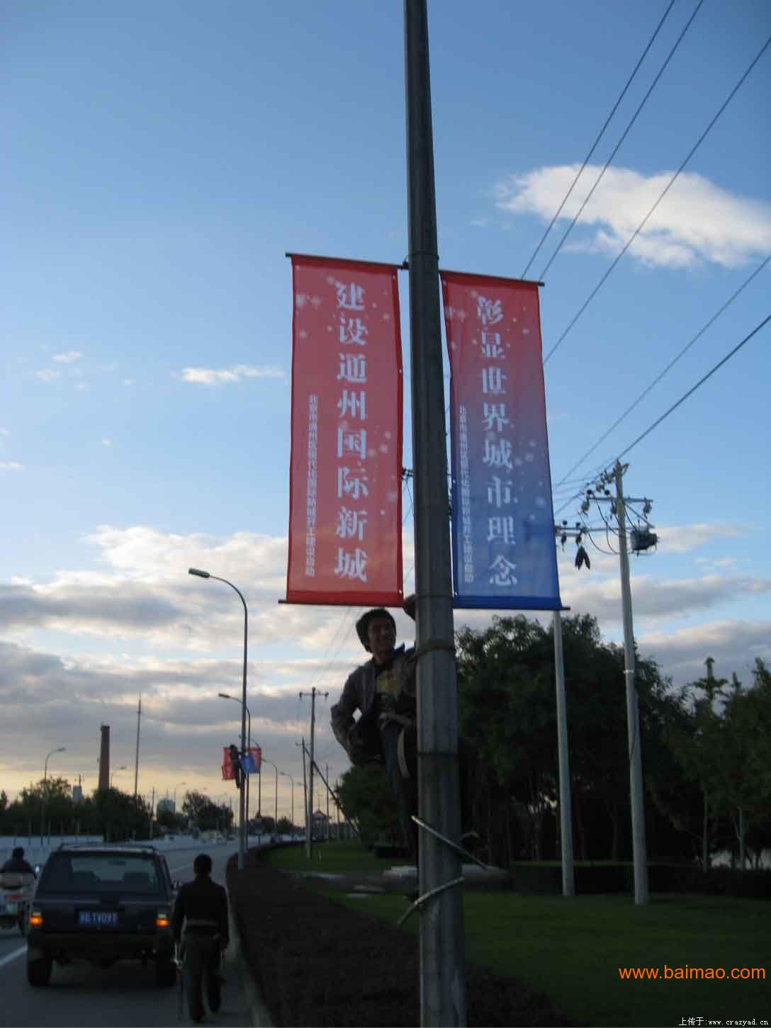 上海**道旗发布公司 道旗审批 道旗制作