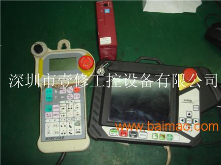 供应深圳哈模手控器HRP-1100维修服务