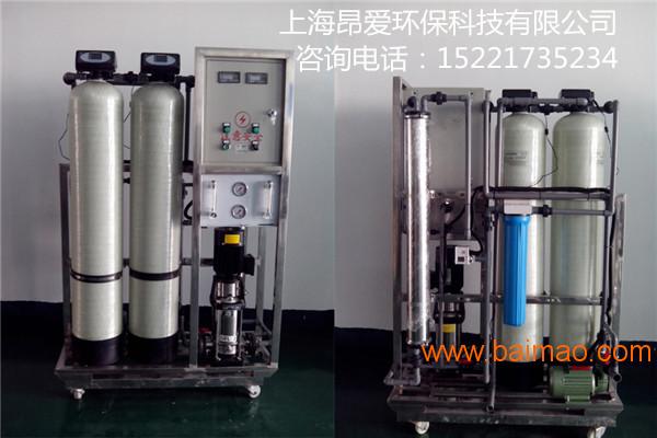 上海纯水设备RO反渗透设备食品饮料生产用水