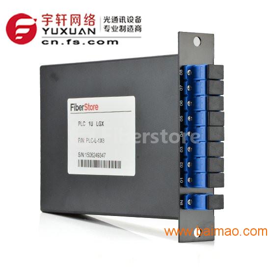1×8 PLC平面波导光分路器 标准LGX盒式
