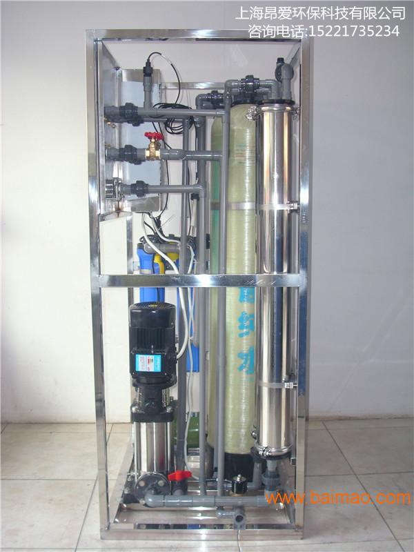 上海纯水RO反渗透纯水设备反渗透纯水处理设备
