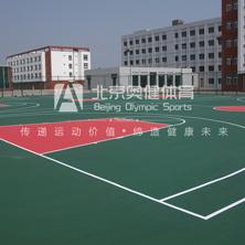 济南市塑胶球场厂家上门施工篮球场网球场电话