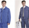 长沙工作服定制/长沙制服订做/长沙职业装生产厂家