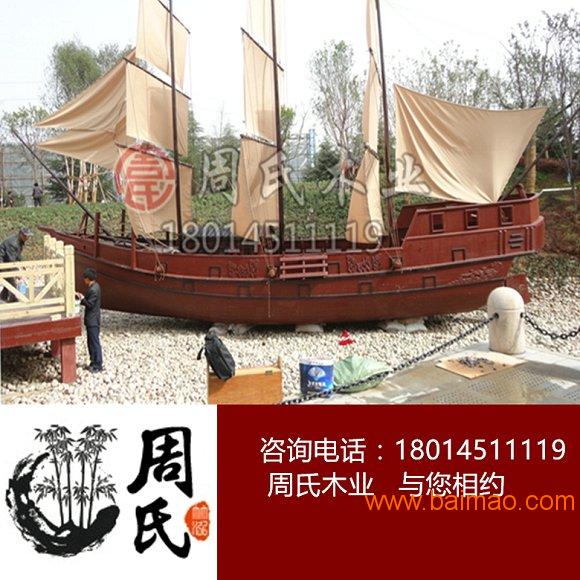 上海周氏木业厂家供应龙船餐饮画舫船出售定制