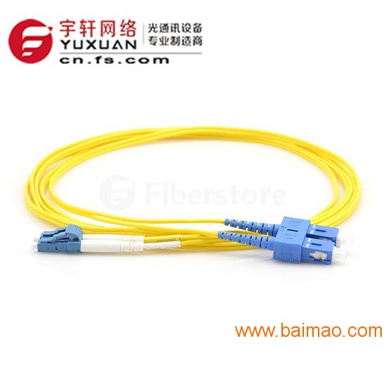 LC/UPC-SC/UPC 双芯单模光纤跳线