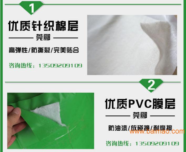 东莞厂家直销莞郦PVC装修地面保护膜墙地成品保护膜