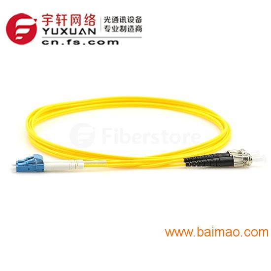 LC/UPC-ST/UPC 双芯单模光纤跳线