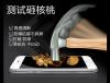 北京苹果6S纳米防爆膜厂家直销，价格优势