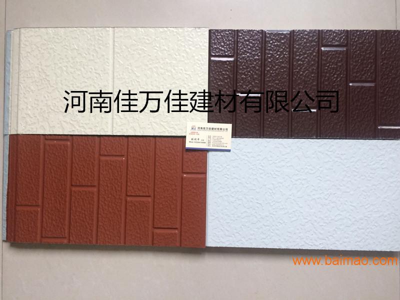 青岛新型保温板的特点和价格
