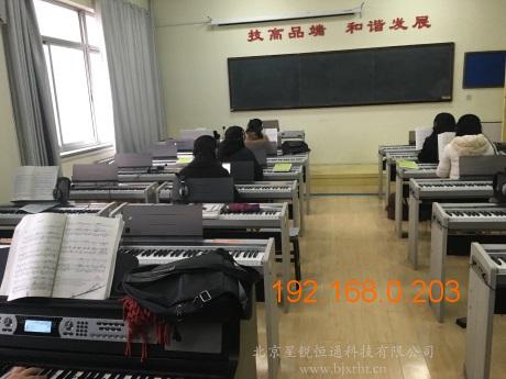 厂家直销 钢琴视频教学设备教学仪器音乐设备