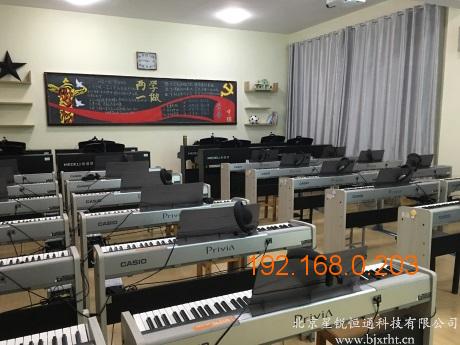 供应钢琴教学系统和电脑音乐教学系统 教学设备
