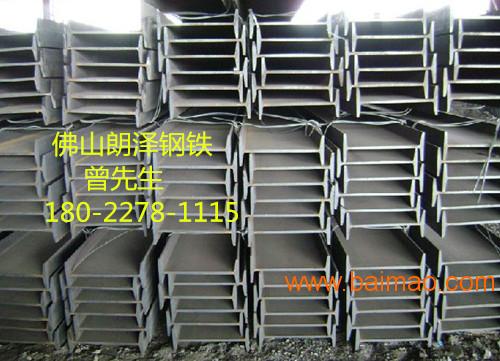 广西钦州槽钢，工字钢厂家，角钢，扁钢，价格低