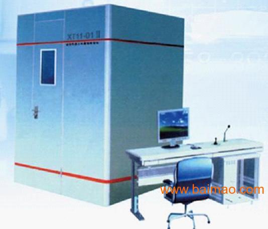 XT11-01II人体快速扫描仪、人体三维扫描仪
