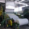 河南卫生纸造纸机 河南瓦楞纸造纸机 中冶品质供应