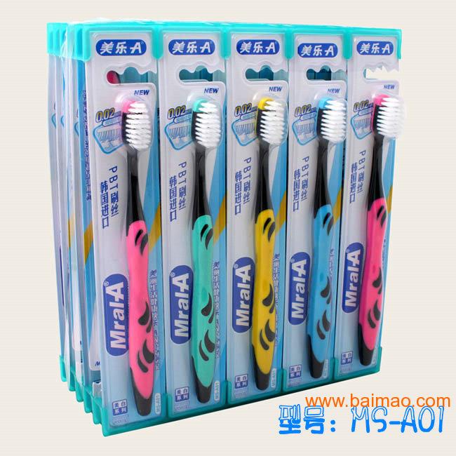 扬州牙刷批发韩国刷丝 MS-A01
