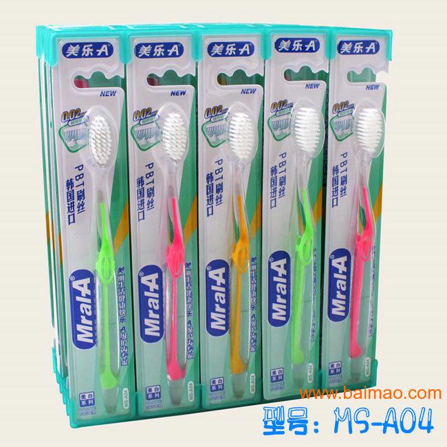 扬州牙刷厂家韩国牙刷批发MS-A04