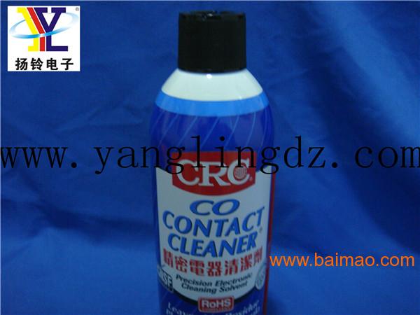 供应精密电器清洗剂CRC 02016C