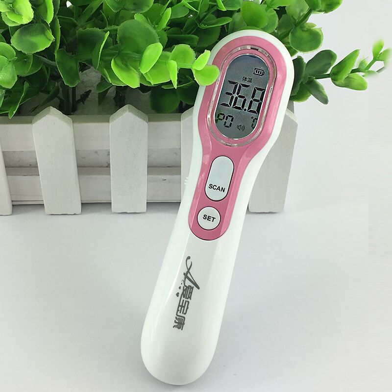 爱宝康手持式红外线人体测温仪温度计婴儿测温器