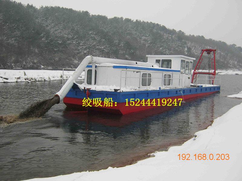 湖北黄石200方电动绞刀式吸沙船|湖北绞式吸沙船价