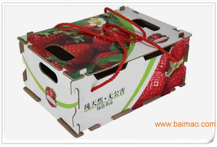 草莓礼品箱 草莓包装箱 草莓木箱