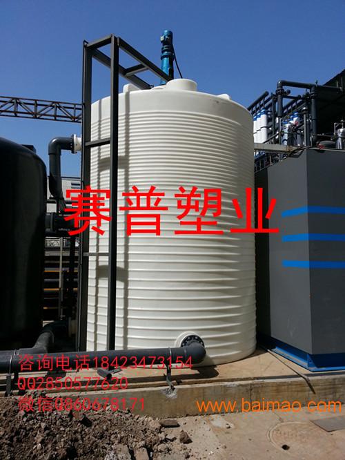 延安40吨塑料水桶|40吨耐酸碱水桶