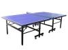 标准 室内乒乓球桌 乒乓桌标准 折叠 家用 移动乒乓球台